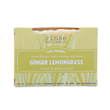 Ginger Lemongrass Bar Soap by Rinse